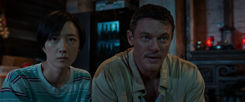 Víkend v Taipei
(2024)